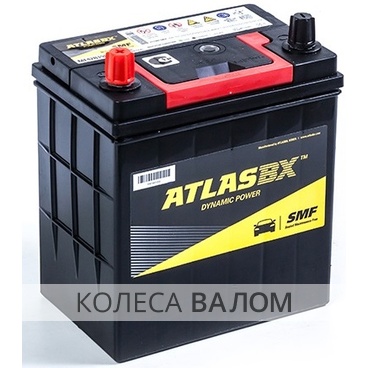 ATLAS Dynamic Power Calcium+ MF42B19R 12В 6ст 38 а/ч пп **